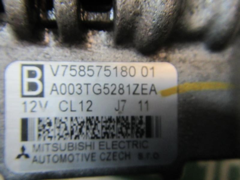Recambio de alternador para peugeot 308 1.6 16v referencia OEM IAM   