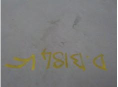 Recambio de capot delantero para mercedes-benz clase a (w168) 1.7 cdi diesel cat referencia OEM IAM    2