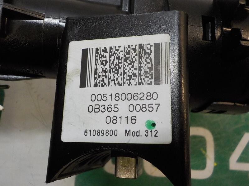 Recambio de antirrobo para ford ka (ccu) titanium+ referencia OEM IAM  1544401 