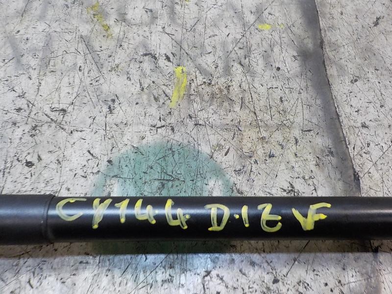 Recambio de amortiguador capot para chevrolet epica 2.0 diesel cat referencia OEM IAM 96636673  