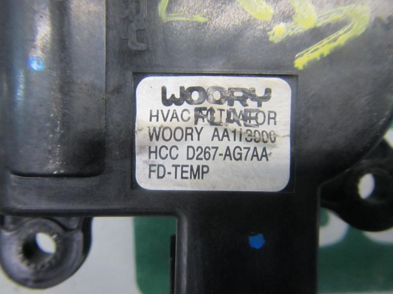 Recambio de motor electrico para hyundai i30 1.6 crdi cat referencia OEM IAM 971592L000  