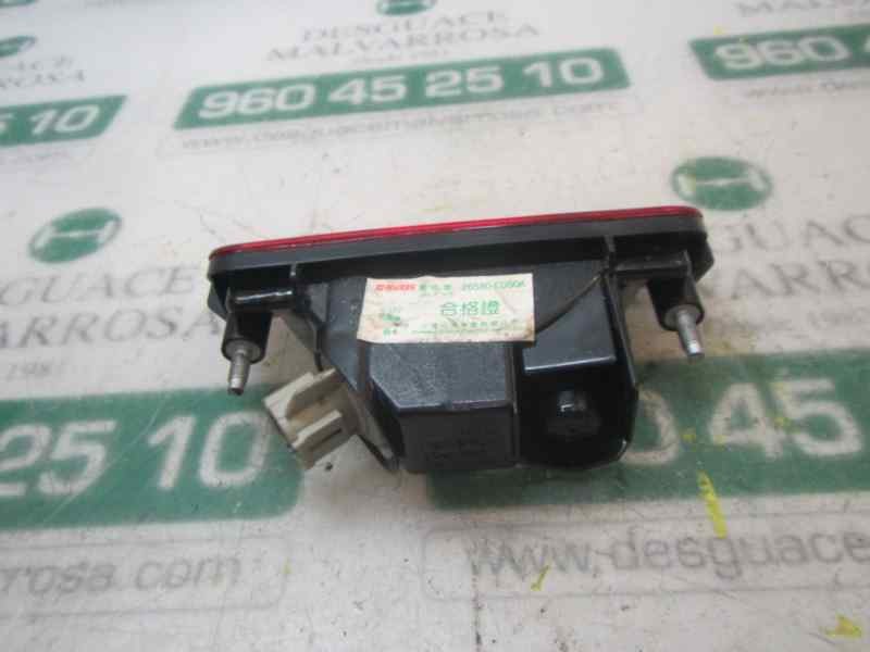 Recambio de piloto trasero antiniebla derecho para nissan juke (f15) 1.6 16v cat referencia OEM IAM   