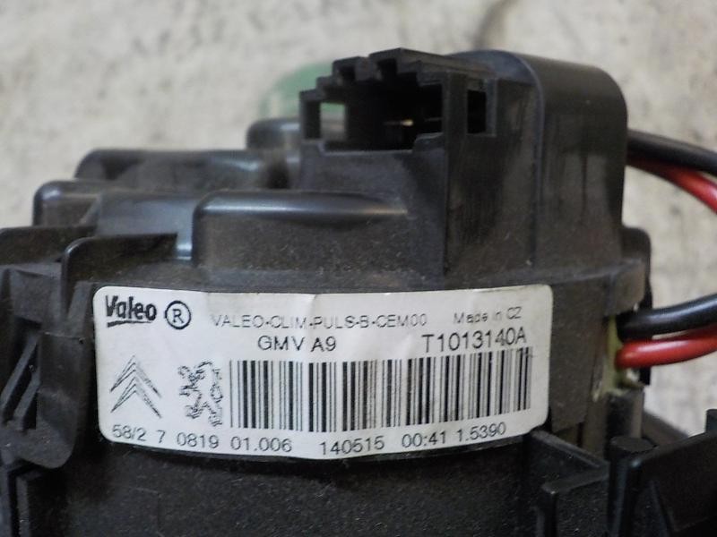 Recambio de motor calefaccion para peugeot 2008 (--.2013) active referencia OEM IAM 1608182080  