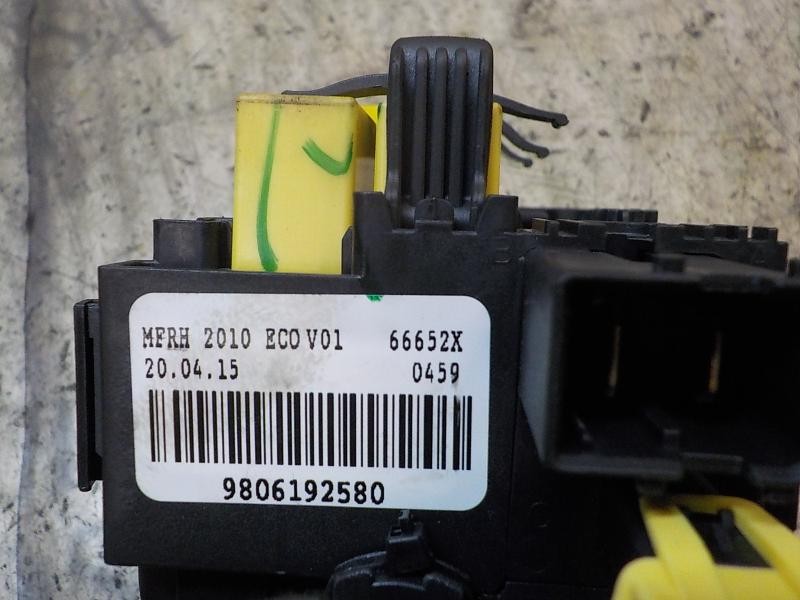 Recambio de caja reles / fusibles para peugeot 2008 (--.2013) active referencia OEM IAM  9806192580 