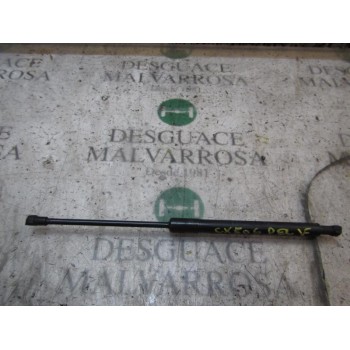 AMORTIGUADOR CAPOT 51237060550 