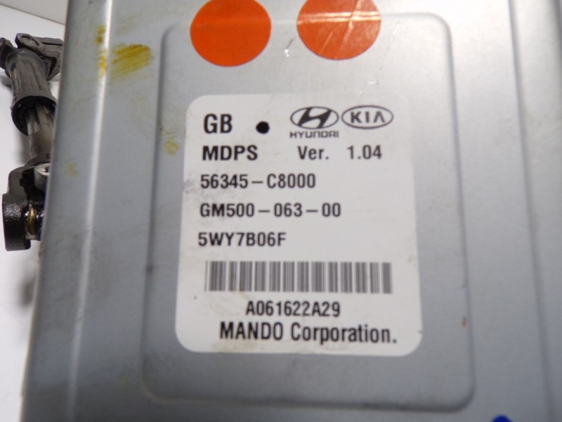 Recambio de columna direccion para hyundai i20 1.2 cat referencia OEM IAM 56310C8100 56345C8000 GM50006300