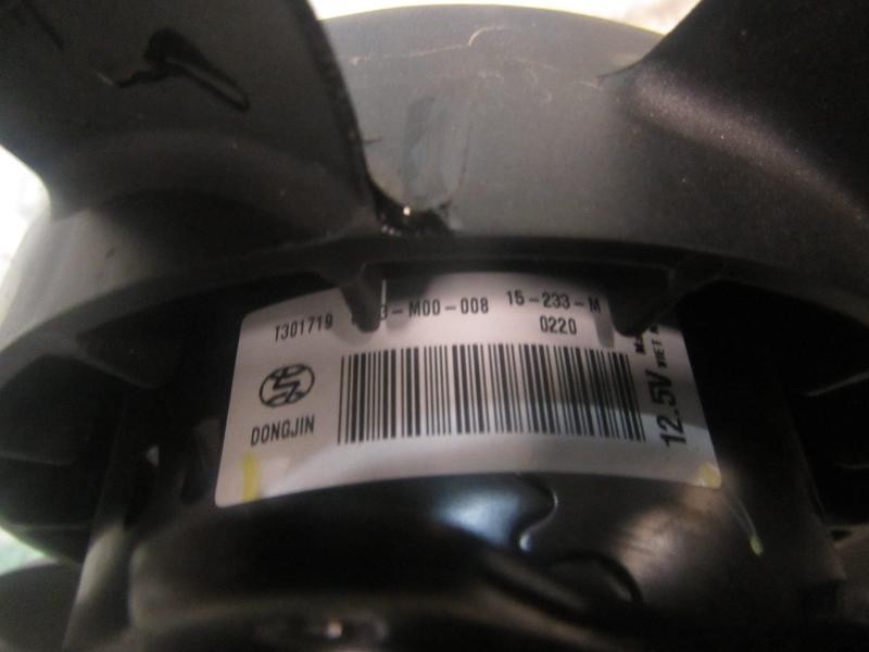 Recambio de electroventilador para citroën c4 cactus feel fine referencia OEM IAM 1253Q0  