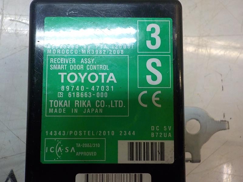 Recambio de modulo electronico para toyota prius (nhw30) 1.8 16v cat (híbrido) referencia OEM IAM 8974047031 8974047031 