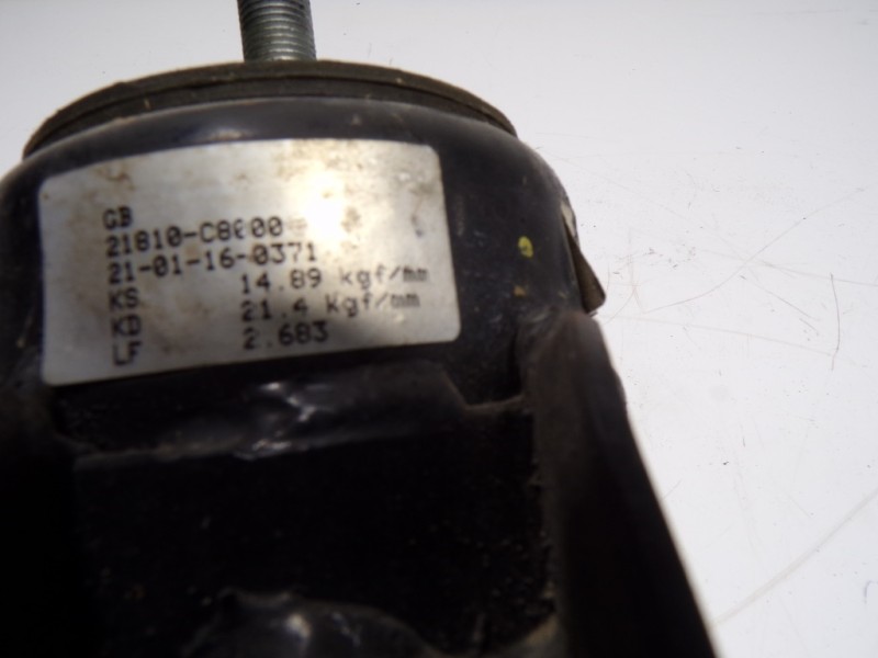 Recambio de soporte motor derecho para hyundai i20 1.2 cat referencia OEM IAM 21810C8000 21810C8000 