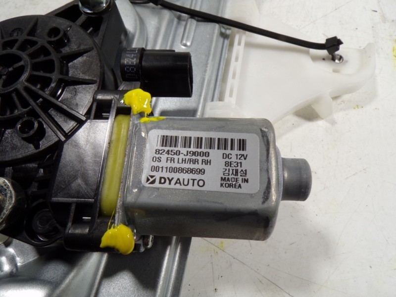 Recambio de elevalunas trasero derecho para hyundai kona 1.6 crdi cat referencia OEM IAM 83404J9000 82450J9000 