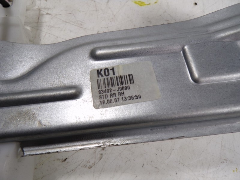 Recambio de elevalunas trasero derecho para hyundai kona 1.6 crdi cat referencia OEM IAM 83404J9000 82450J9000 