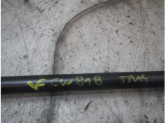 Recambio de amortiguadores maletero / porton para peugeot 107 trendy referencia OEM IAM    2