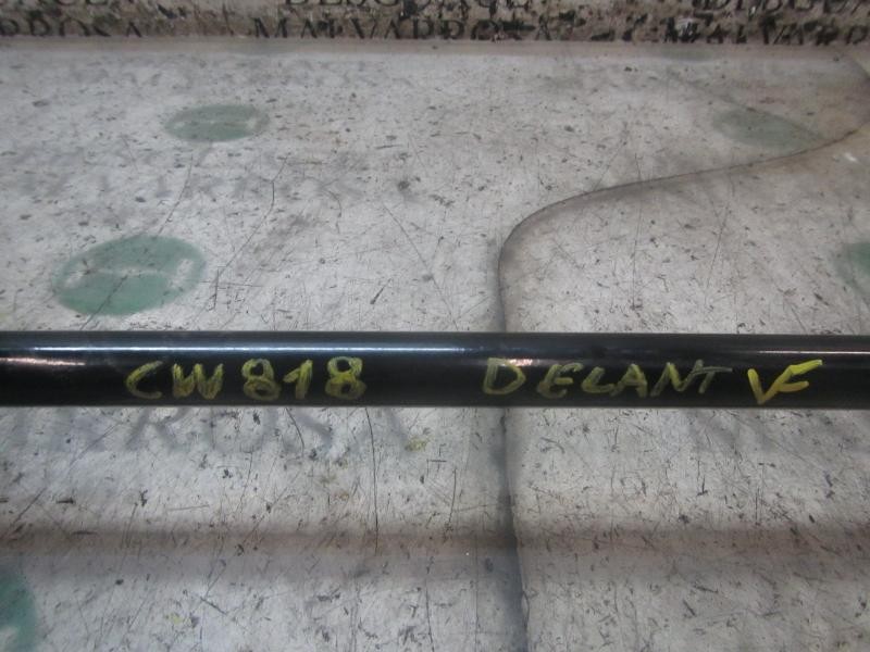 Recambio de barra estabilizadora delantera para peugeot 107 trendy referencia OEM IAM   