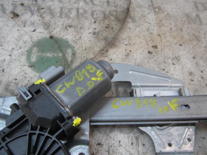 Recambio de elevalunas delantero derecho para peugeot 107 trendy referencia OEM IAM   