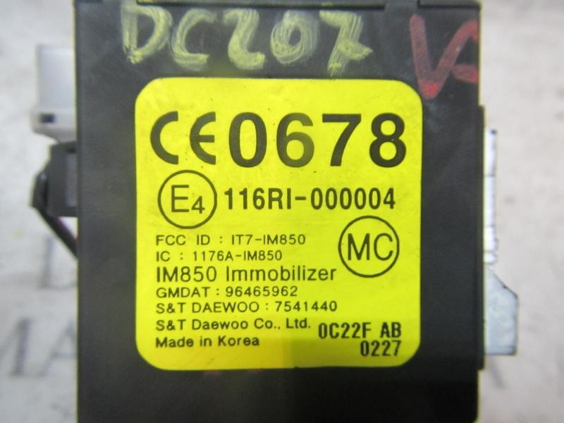 Recambio de antirrobo para chevrolet aveo 1.2 cat referencia OEM IAM   