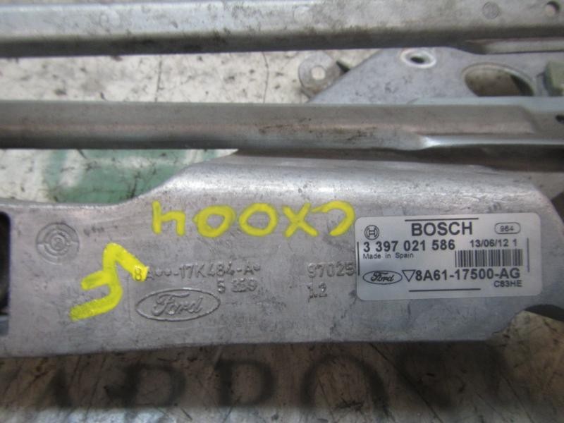 Recambio de articulacion limpia delantero para ford fiesta (cb1) ambiente referencia OEM IAM 1753741  