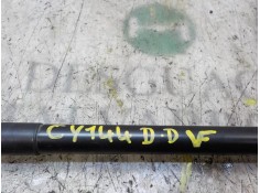 Recambio de amortiguador capot para chevrolet epica 2.0 diesel cat referencia OEM IAM 96636673   2