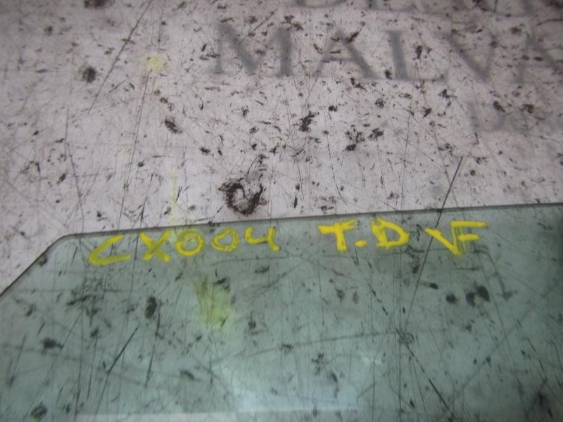 Recambio de cristal puerta trasero derecho para ford fiesta (cb1) ambiente referencia OEM IAM 1591457  