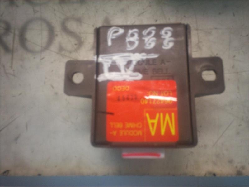 Recambio de modulo electronico para chevrolet lacetti cdx referencia OEM IAM   