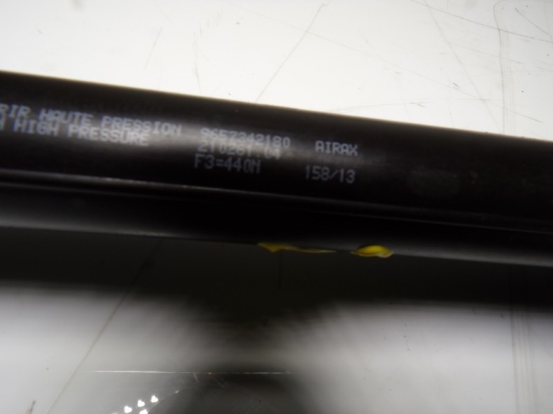 Recambio de amortiguadores maletero / porton para seat ibiza (kj1) fr referencia OEM IAM 6F0827550B 9657342180 