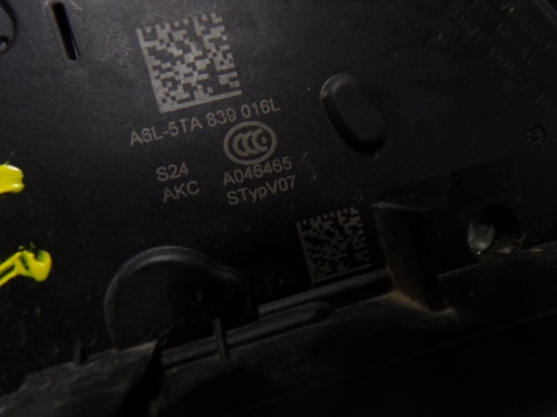 Recambio de cerradura puerta trasera derecha para seat ibiza (kj1) fr referencia OEM IAM 5TA839016L 5TA839016L 