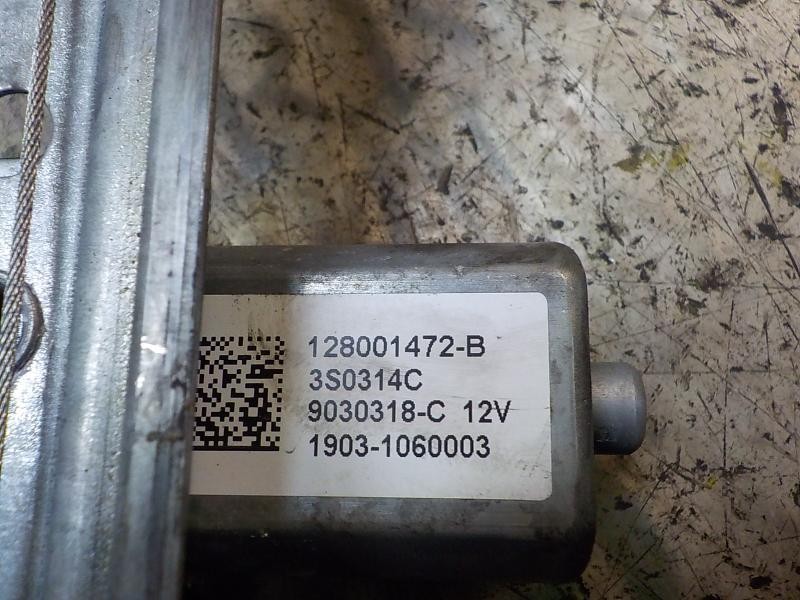 Recambio de elevalunas trasero izquierdo para dacia lodgy 1.5 dci diesel fap cat referencia OEM IAM 827217782R  