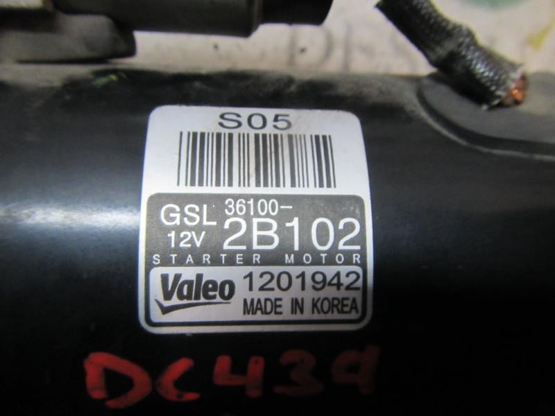 Recambio de motor arranque para hyundai veloster sport s referencia OEM IAM 361002B102 361002B102 1201942