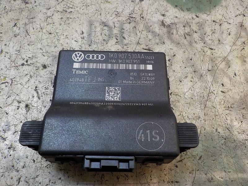 Recambio de modulo electronico para audi a3 (8p) 1.9 tdi referencia OEM IAM 7N0907530AFZ00 1K0907530AA HW1K0907951