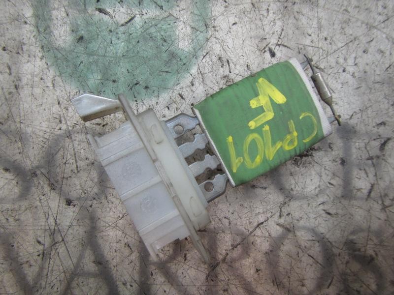 Recambio de resistencia calefaccion para volkswagen caddy ka/kb (2k) life referencia OEM IAM 1K0959263A  