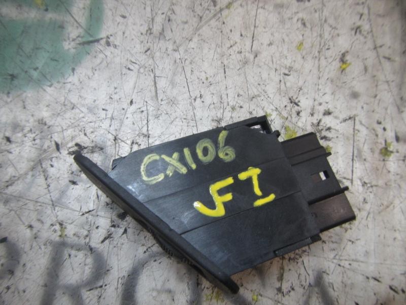 Recambio de modulo electronico para peugeot 106 (s2) xr referencia OEM IAM   