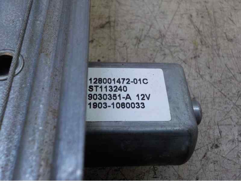 Recambio de elevalunas trasero izquierdo para renault captur 1.2 tce referencia OEM IAM 827012973R 12800147201C 12800147201C