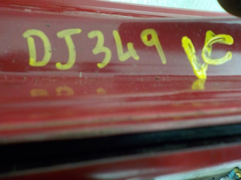 Recambio de porton trasero para volkswagen scirocco (137) 1.4 16v tsi referencia OEM IAM 1K8827025N  