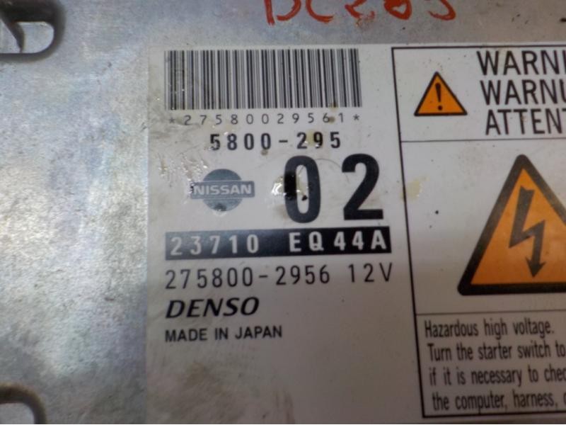 Recambio de centralita motor uce para nissan x-trail (t30) le referencia OEM IAM 23710EQ401 23710EQ44A 2758002956