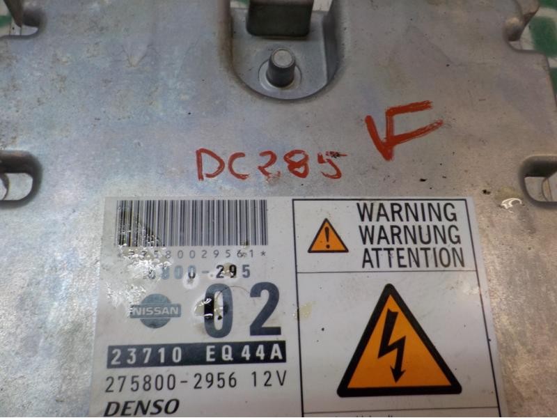 Recambio de centralita motor uce para nissan x-trail (t30) le referencia OEM IAM 23710EQ401 23710EQ44A 2758002956