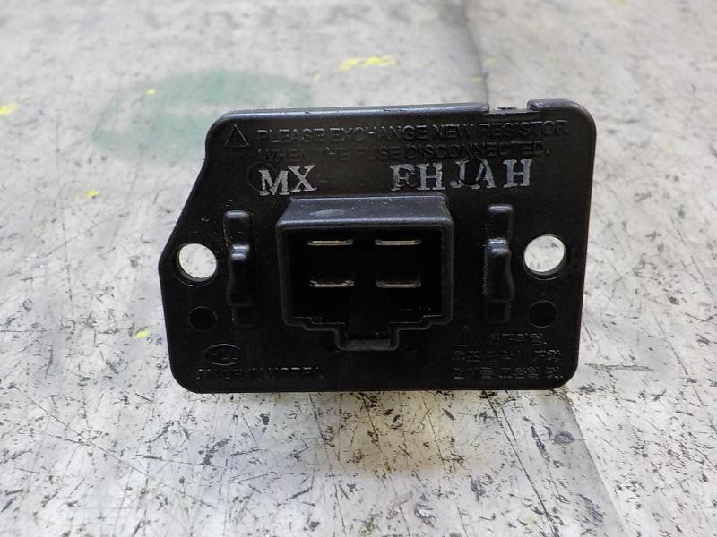 Recambio de resistencia calefaccion para hyundai i20 1.2 cat referencia OEM IAM 9711705000  