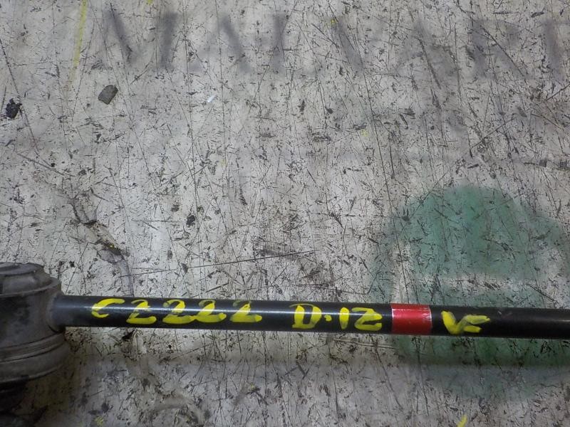 Recambio de tirante delantero izquierdo para hyundai i20 1.2 cat referencia OEM IAM 548301J000  