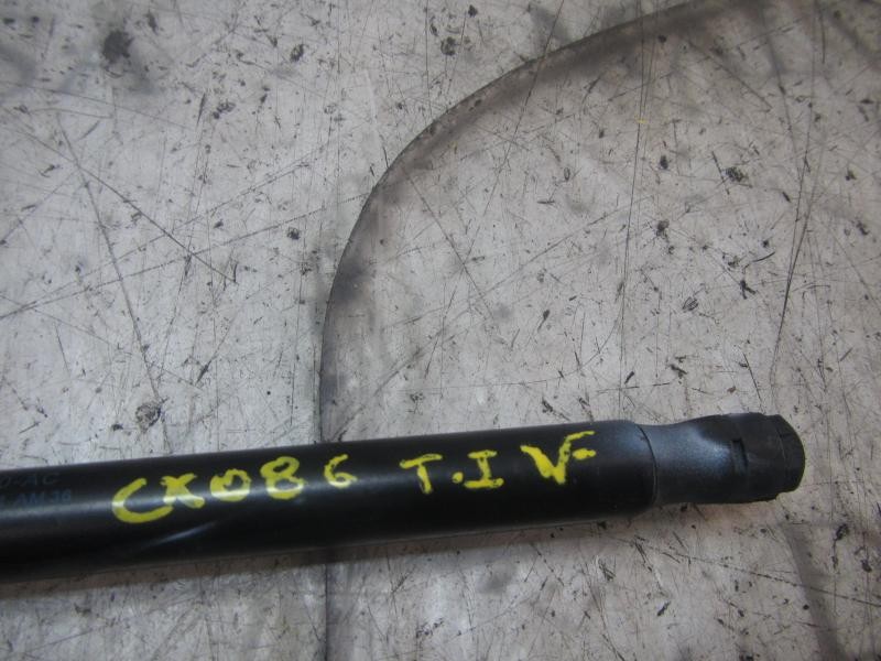 Recambio de amortiguadores maletero / porton para ford fiesta (cb1) titanium referencia OEM IAM   