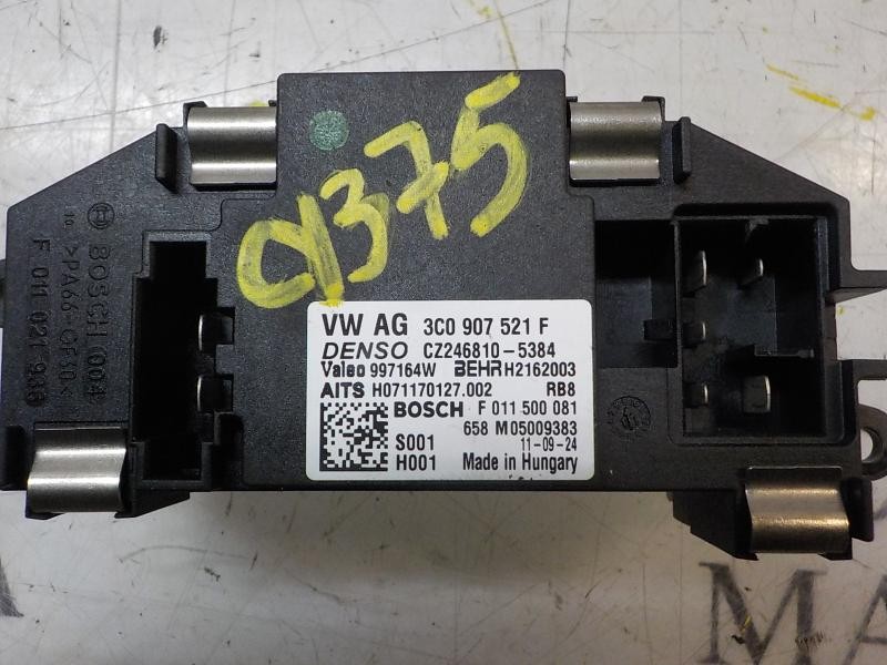 Recambio de resistencia calefaccion para volkswagen golf vi (5k1) sport referencia OEM IAM  1K0959263A 