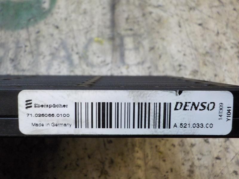 Recambio de resistencia calefaccion para renault clio iv 1.5 dci diesel fap energy referencia OEM IAM 271435467R  