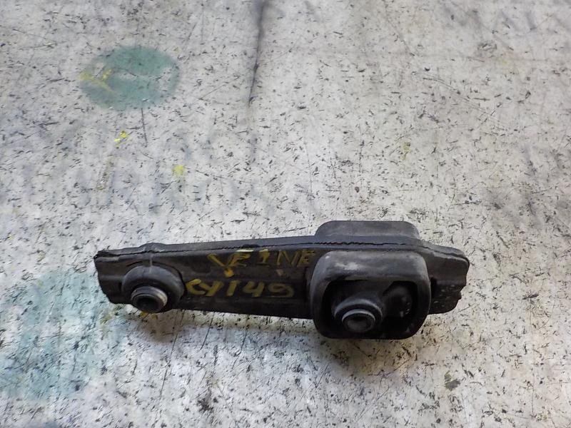 Recambio de soporte cambio para citroën c3 business referencia OEM IAM 180696  