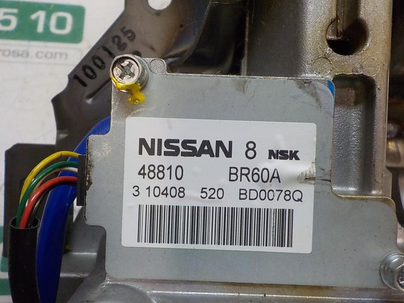 Recambio de columna direccion para nissan qashqai+2 (jj10) 2.0 dci turbodiesel cat referencia OEM IAM 48811EY44B 48810BR60A 