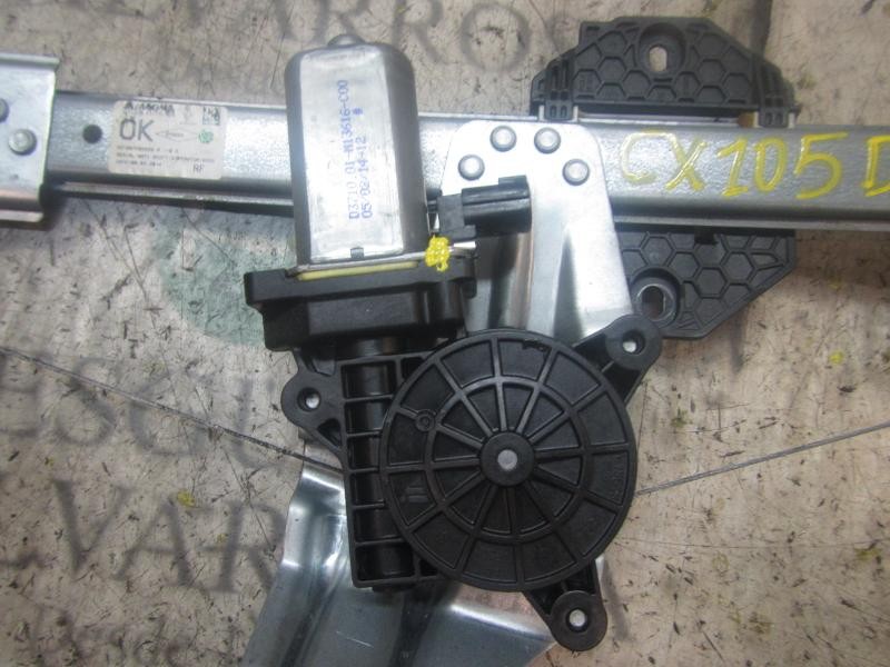 Recambio de elevalunas delantero derecho para dacia logan ambiance referencia OEM IAM 807209299R  