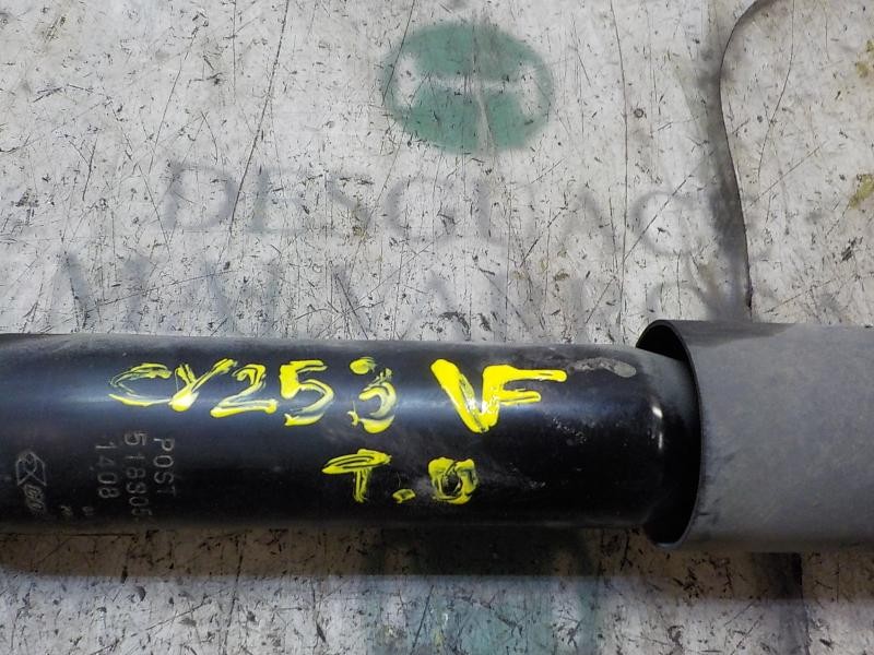 Recambio de amortiguador trasero derecho para peugeot bipper 1.4 hdi referencia OEM IAM   