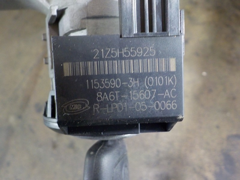 Recambio de antirrobo para ford transit courier 1.5 tdci cat referencia OEM IAM 1778549 8A6T15607AC 