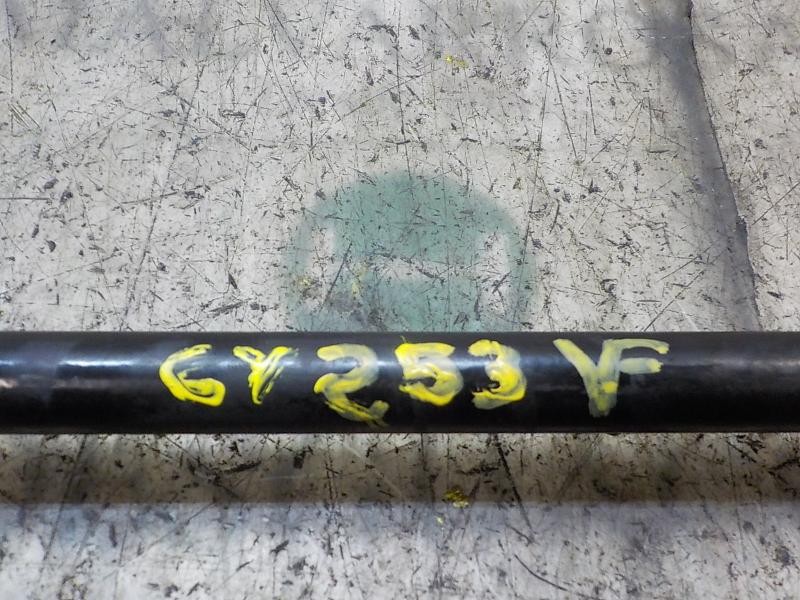 Recambio de barra estabilizadora delantera para peugeot bipper 1.4 hdi referencia OEM IAM   