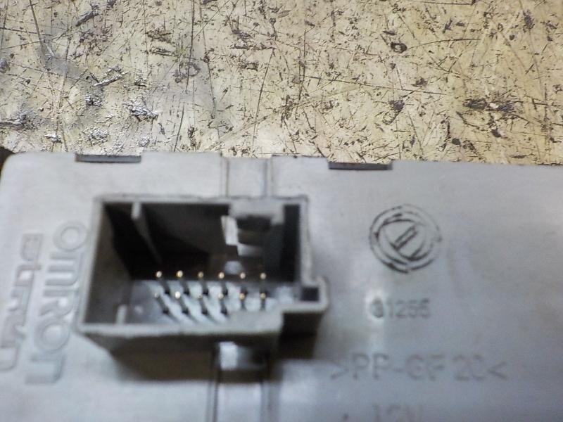 Recambio de modulo electronico para peugeot bipper 1.4 hdi referencia OEM IAM   