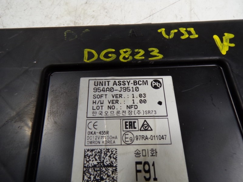 Recambio de modulo electronico para hyundai kona 1.6 crdi cat referencia OEM IAM 954A0J9510 954A0J9510 