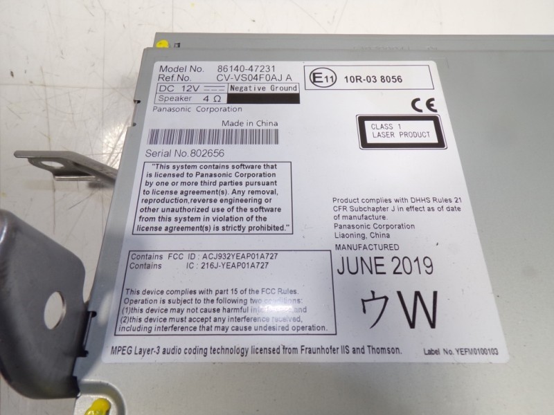 Recambio de sistema audio / radio cd para toyota prius+ advance referencia OEM IAM 8614047231 8614047231 CVVS04F0AJA