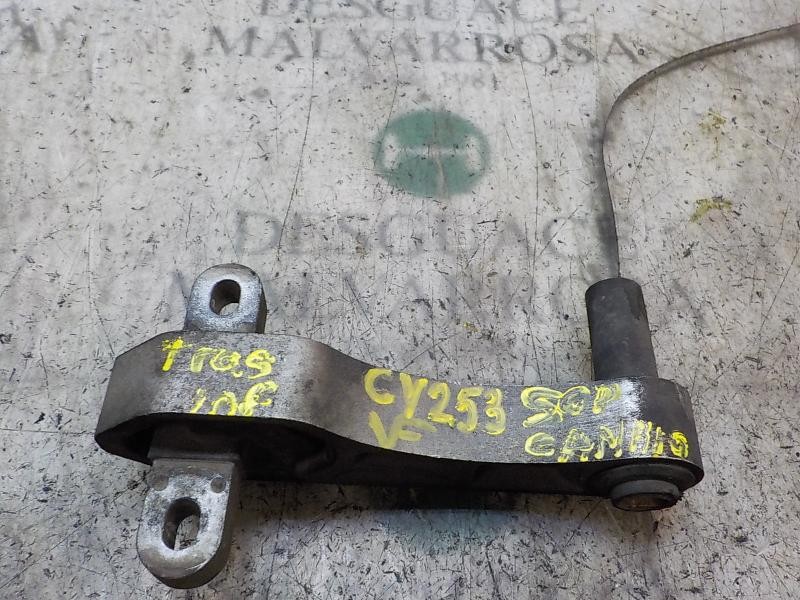 Recambio de soporte cambio para peugeot bipper 1.4 hdi referencia OEM IAM   