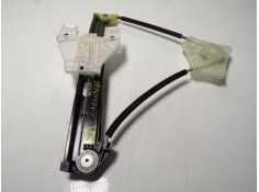 Recambio de elevalunas trasero derecho para audi a1 sportback (gba) 1.0 tfsi referencia OEM IAM 82G839462 82G839462  2